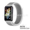 Adecuado para Huawei 11 Honor Band 10/9/8/7 Correa de Reloj Bucle Trenzado de Nylon Correa de Repuesto para Pulsera Inteligente Nfc