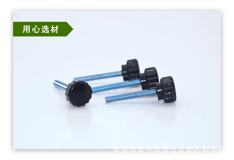 14圆头详情页_05.jpg