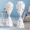 Funda Antipolvo para Ventilador Eléctrico de Pie, Funda Universal Todo Incluido para Ventilador, Funda Antipolvo para Ventilador de Circulación Doméstico, Funda Protectora para Aire Acondicionado de Escritorio