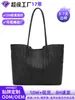 Bolsa tote transfronteiriça mais vendida textura tecida moderna grande capacidade bolsa para o dia a dia de alta qualidade prática bolsa grande para o dia a dia para mulheres atacado