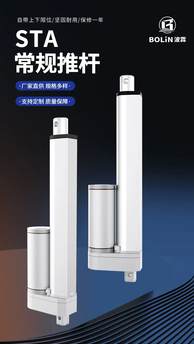 详情_03.jpg