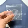 Esponja de Silicona para Base Líquida, Tamaño Grande para Maquillaje Corrector Facial, Súper Suave, No Absorbente, Lavable, Doble Uso para Seco y Húmedo, Cushion