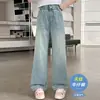 Ropa de Verano para Niñas Camiseta con Cara Sonriente Jeans de Tencel Nuevo Estilo 2026 Pantalones Largos para Niños Medianos y Grandes Pantalones de Pierna Ancha Finos de Verano Rectos