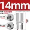 Ventas Directas de Fábrica con Garantía de por Vida Acero al Cromo Vanadio Cr-V 1/4 de pulgada Xiaofei 6.3mm Llave de Vaso Hexagonal Interna y Externa Herramienta