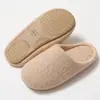 Pantuflas otoño e invierno japonesas punta abierta lavables a máquina suela de tela silenciosa pantuflas silenciosas para mujer suela suave para el hogar interior pantuflas de algodón