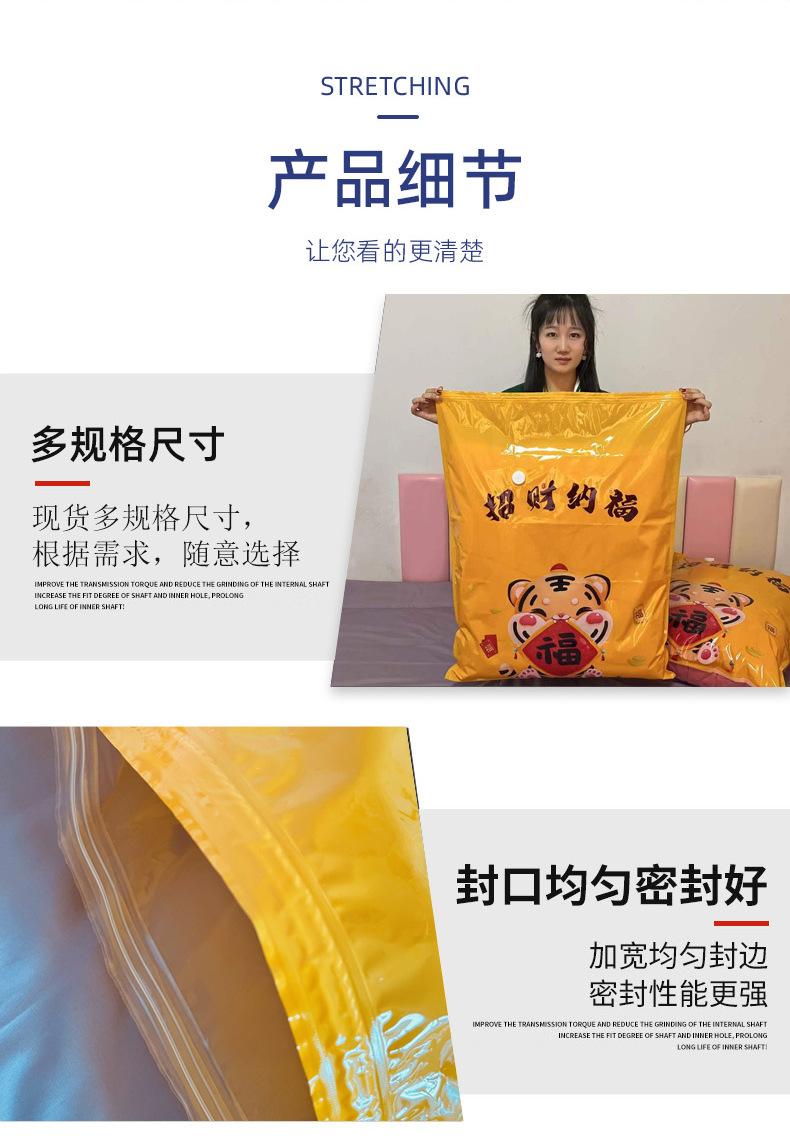 收纳袋_07.jpg