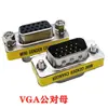 Adaptador VGA hembra a hembra/macho a macho/macho a hembra adaptador de extensión adaptador de extensión 3 filas de 15 pines