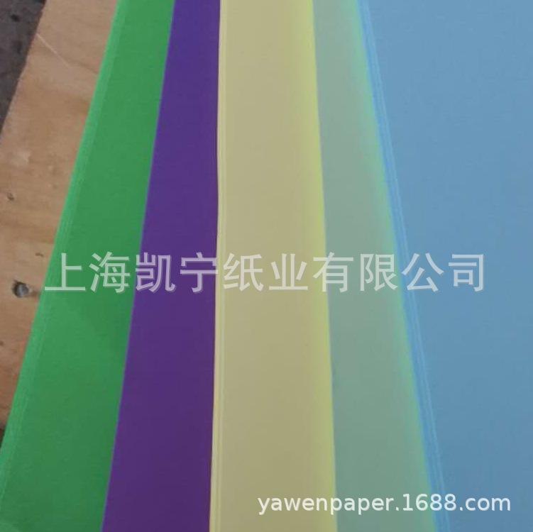 mmexport1532784241186_看图王