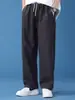 Jeans de Verano para Hombre Finos Sueltos Rectos de Pierna Ancha Estilo Americano Marca de Moda Pantalones de Trabajo Casuales Estilo de Hombre