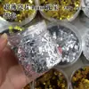 Lentejuelas Ultra Delgadas Lingotes de Dólar Monedas de Cobre para Atraer Dios de la Riqueza Dios de la Riqueza Juguetes Hechos a Mano Material de Arena Movediza Accesorios para Uñas