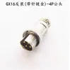 Conector Enchufe Hembra de Aviación Inverso Gx16 de 2 Pines 3 Pines 4 Pines 5 Pines 6 Pines 7 Pines 8 Pines