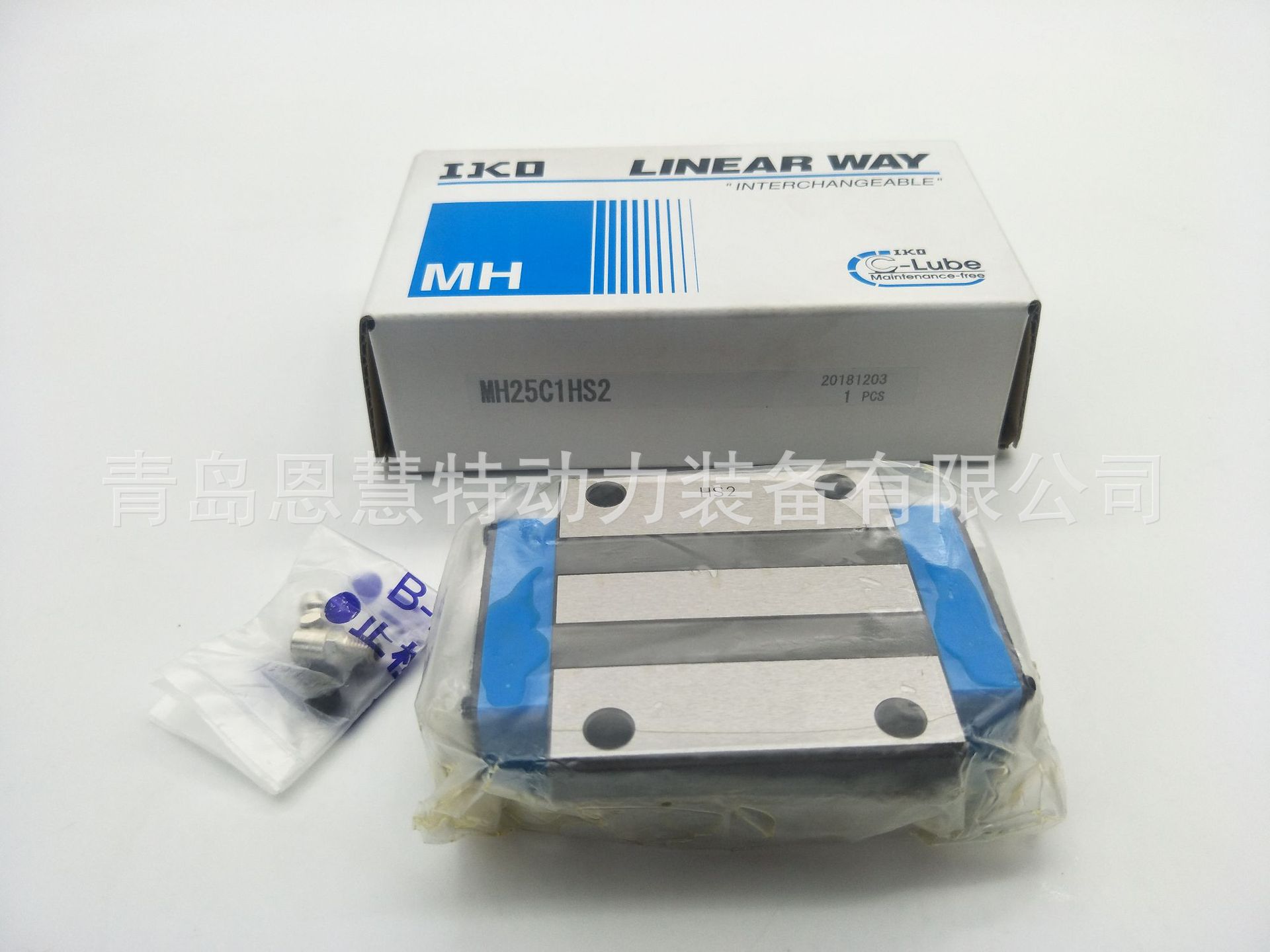 IKO  MH25IMG20191011103920