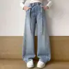 Jeans de verão largo com perna ampla e bordado, calça jeans de corte reto com perna ampla, calça longa versátil de cintura alta que afina no corpo em estilo americano
