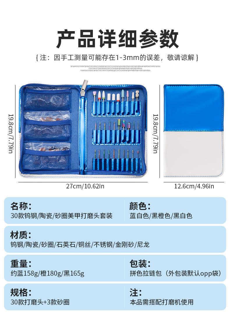 中文_13.jpg