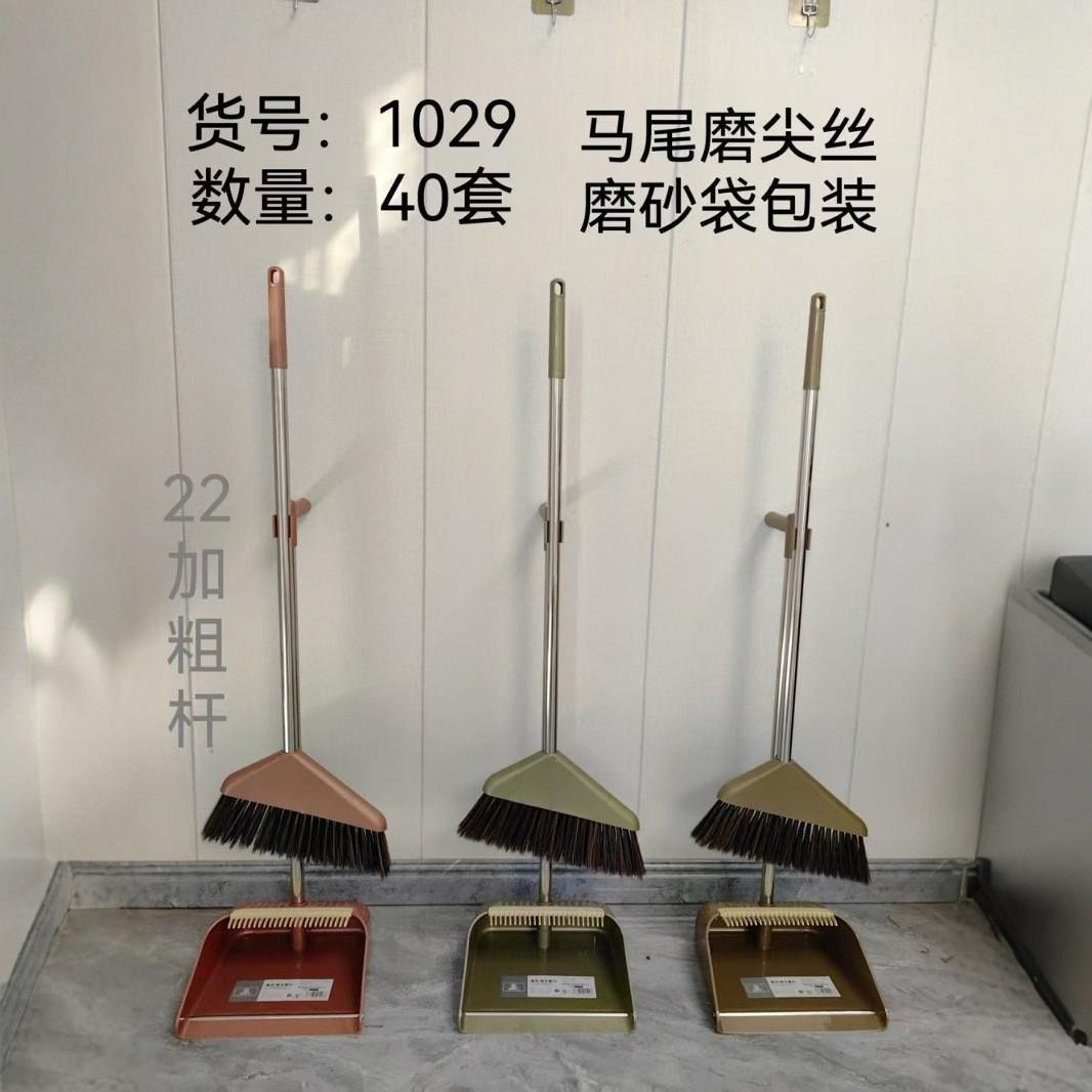 O1CN01jjJGWe1ocinqn7Zum_!!2563