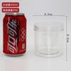 Spot atacado 85 calibre plástico transparente garrafa nozes grãos lanches mel frasco selado frasco de armazenamento de boca larga