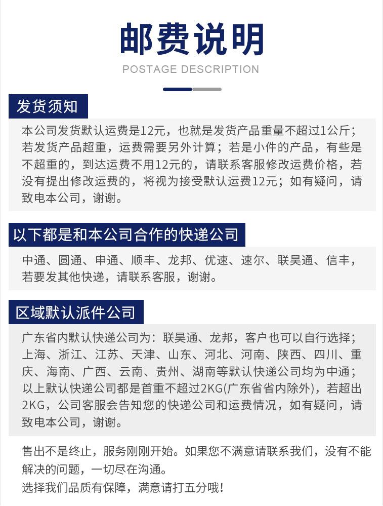AG详情页_18.jpg