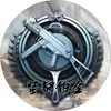 Insígnia de Patente Peace Elite Pingente Deus da Guerra Invencível Broche de Metal para Mochila Pin de Mochila Medalha