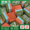 Peças de Mahjong Americano, Mahjong de Acrílico, Mahjong Laranja de Três Camadas Pintado à Mão, Mahjong Americano