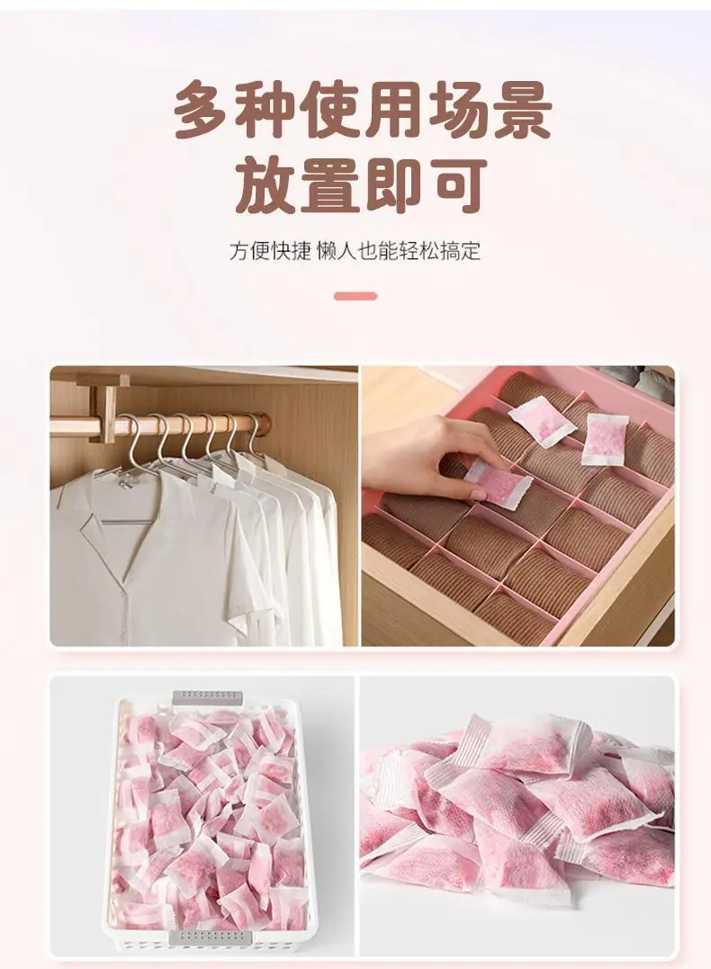 3_描述详情图_008