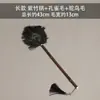 Espanador de bambu artesanal, espanador de penas de pavão e avestruz, removedor de poeira, modelo novo para uso doméstico, livre de eletricidade estática.