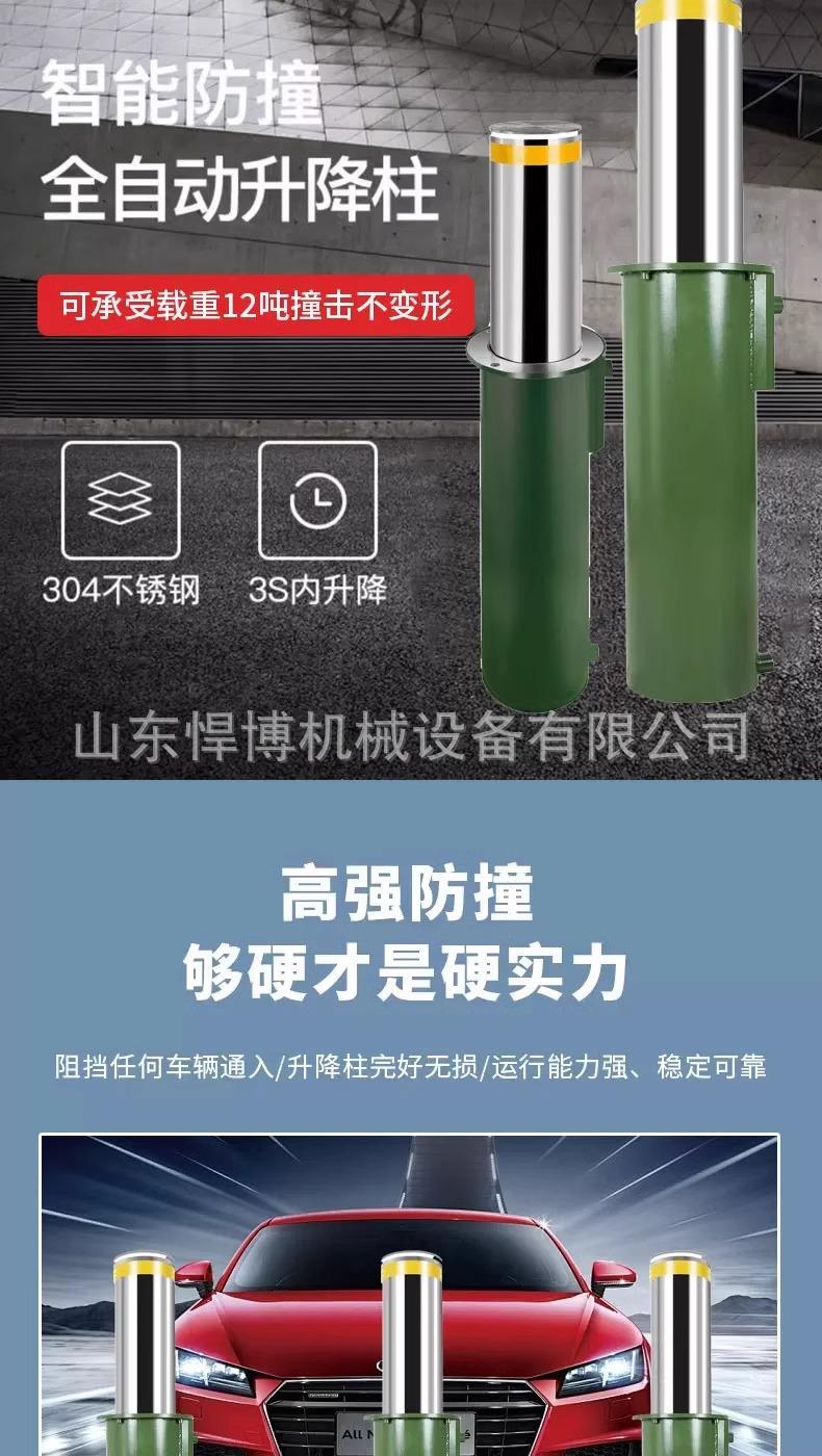 详情图片_04.jpg