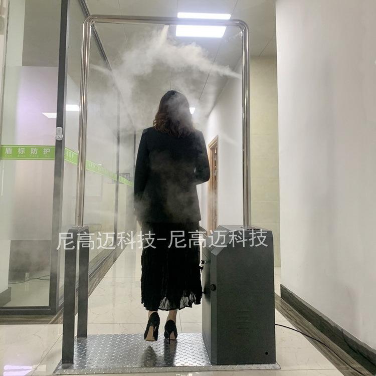 简易雾化门18_gd