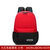 Mochila Escolar para Aluno do Ensino Fundamental, Mochila Escolar Infantil com Logo para Jardim de Infância, Mochila de Treinamento Unissex com Design Redutor de Carga