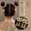 Accesorios para el Cabello de Año Nuevo Borla Lámpara de Palacio Cabello Pasador de Cabello Pasador de Cabello Luminoso de Alta Calidad Tocados Antiguos para Mujer Accesorios Combinables Diarios Hanfu