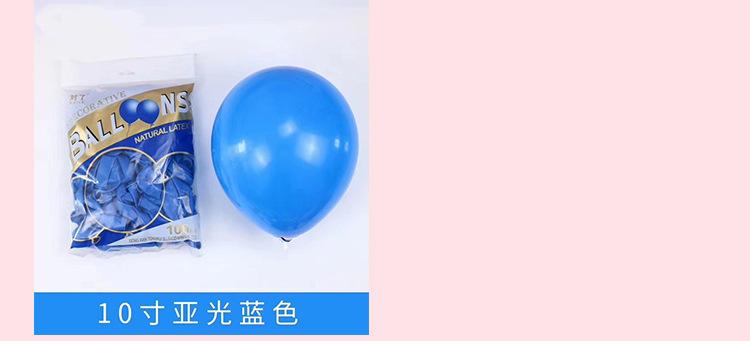 详情_12.jpg