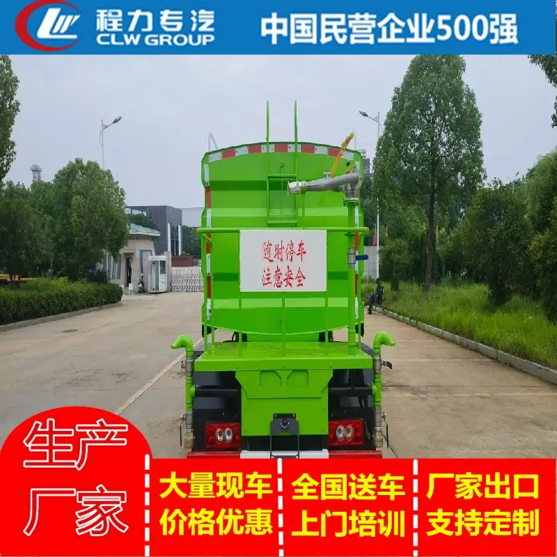 微信图片_20260323161145