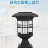 Vendas Diretas da Fábrica/Luzes de Jardim Solares, Luzes Quadradas, Luzes de Pilar, Painéis Solares, Luzes com Sensor Solar
