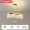 Lustre de Vidro para Sala de Estar, Lâmpada Quente, Romântica e de Luxo Leve para Quarto, Lustre Criativo de Personalidade Nórdica para Restaurante, Lâmpadas Zhongshan
