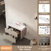 Cesta extraíble de panal de aluminio de 40 cm, estrecha y pequeña, para mueble de baño con lavabo integrado de cerámica, combinación de lavabo