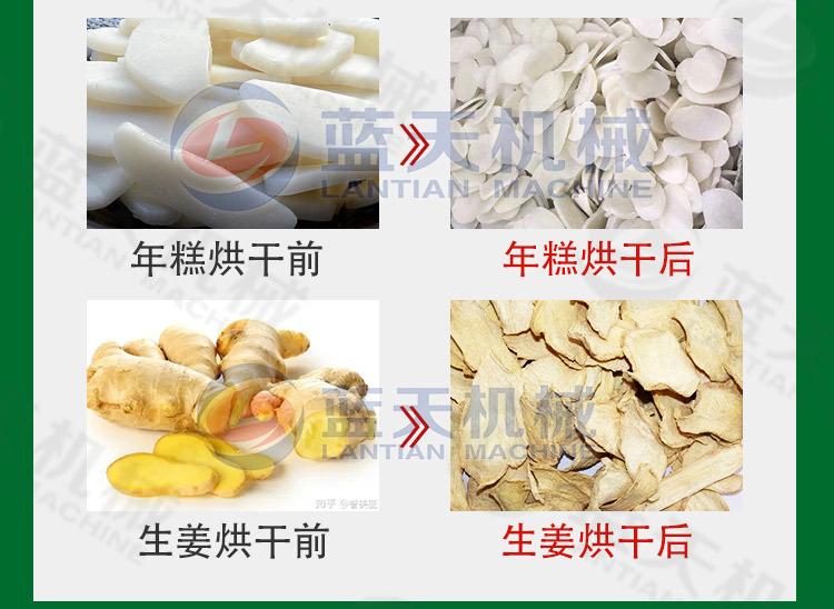 详情40_04.jpg
