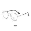 Novos Óculos de Metal Elegantes para Negócios com Toque de Luxo para Homens e Mulheres, Fazem o Rosto Parecer Menor, Anti-Luz Azul, Podem Ser Equipados com Lentes de Grau e São Adequados para Lentes Neutras