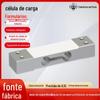 Sensor de Peso Liga de Alumínio Sensor de Peso Transmissor de Pesagem Industrial Sensor Digital de Alta Precisão