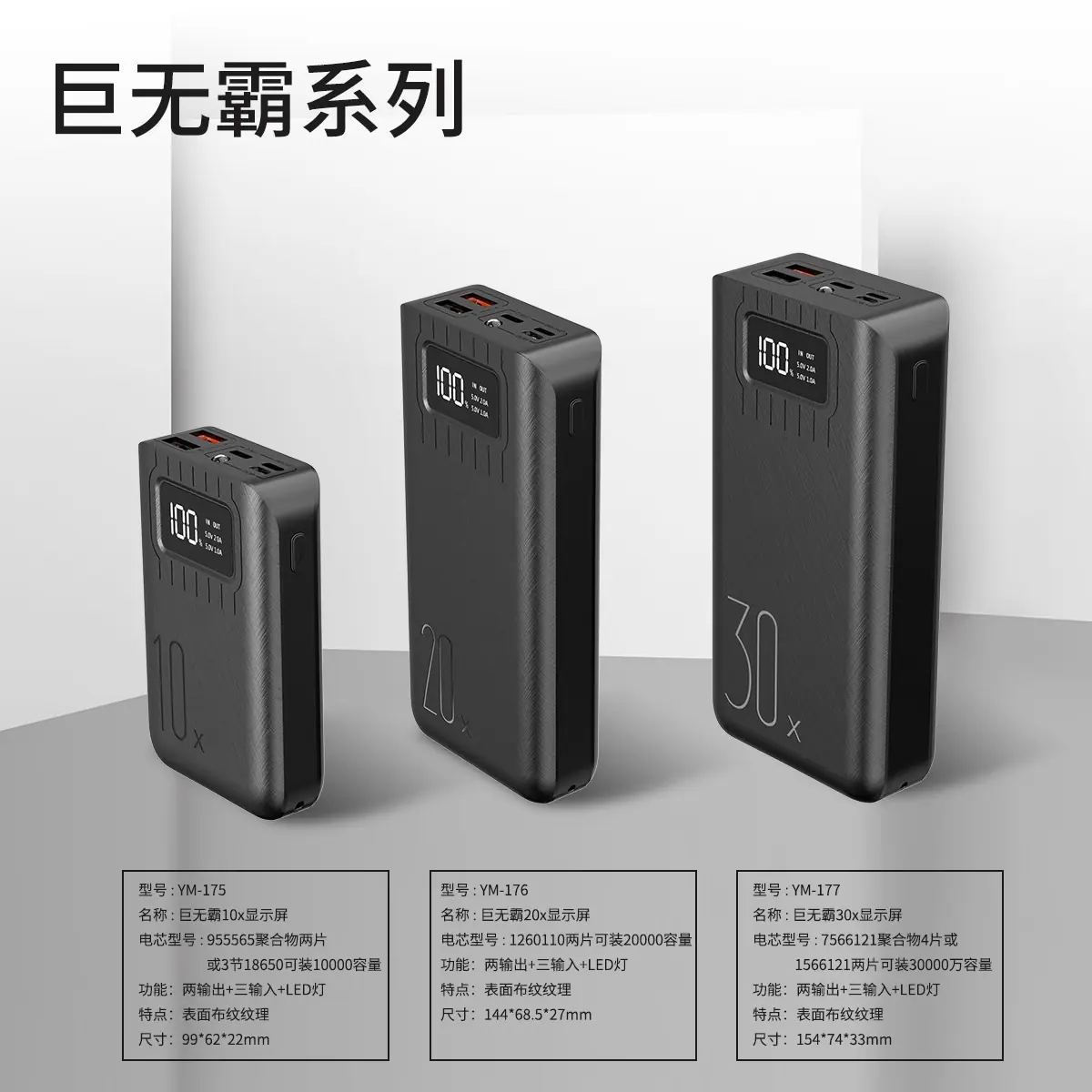 系列-2