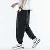 Calça de Verão Masculina Transfronteiriça Pequena Horizontal M-7XL Tamanho Plus Ar Condicionado Seda Gelada Masculina Calça Casual Solta de Nove Pontos