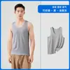 Chaleco de Verano para Hombre, Fibra de Bambú, Camiseta sin Mangas Fresca y Transpirable, Blanco, Resistente, Absorbente de Sudor, Transpirable, Elástica, Corte Holgado
