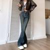 Jeans Micro-Lafite Retro Estilo Americano para Mujer, Modernos, Combinan con Todo, Ligeros, Nuevos, Cintura Alta Adelgazantes, Pantalones Acampanados Simples