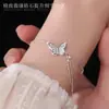 Pulsera de Borlas de Mariposa Fresca y Sencilla para Mujer, Estilo Coreano, Diseño Minimalista de Nicho, Joyería de Moda Versátil, Regalo para Novia