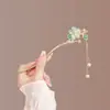 Horquilla de Borla Hanfu Estilo Antiguo, Nueva Horquilla de Gama Alta Estilo Chino, Accesorio para el Cabello de Perlas Qipao de Nicho