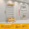 Tienda de Juguetes para Mascotas Estanterías de Exhibición Multifuncionales Oficina Artículos Deportivos Tienda de Papelería para Estudiantes Exhibidor Dedicado Gabinete Lateral