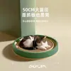Tabla Redonda Impermeable y Resistente al Desgaste para Rascar Gatos, Bandeja Rascadora para Gatos, Cama Integrada para Gatos, Cartón Corrugado, Disponible en Tamaños 45 cm y 50 cm