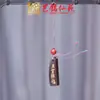 Talla en Madera de Ébano con Letras Doradas, Letrero de Madera Aleatorio, Colgante para Cadena de Teléfono Móvil, Colgante Personalizado Creativo para Teléfono Móvil Yiming Xianyuan