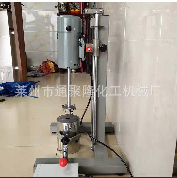通聚实验分散机详情页_13.jpg