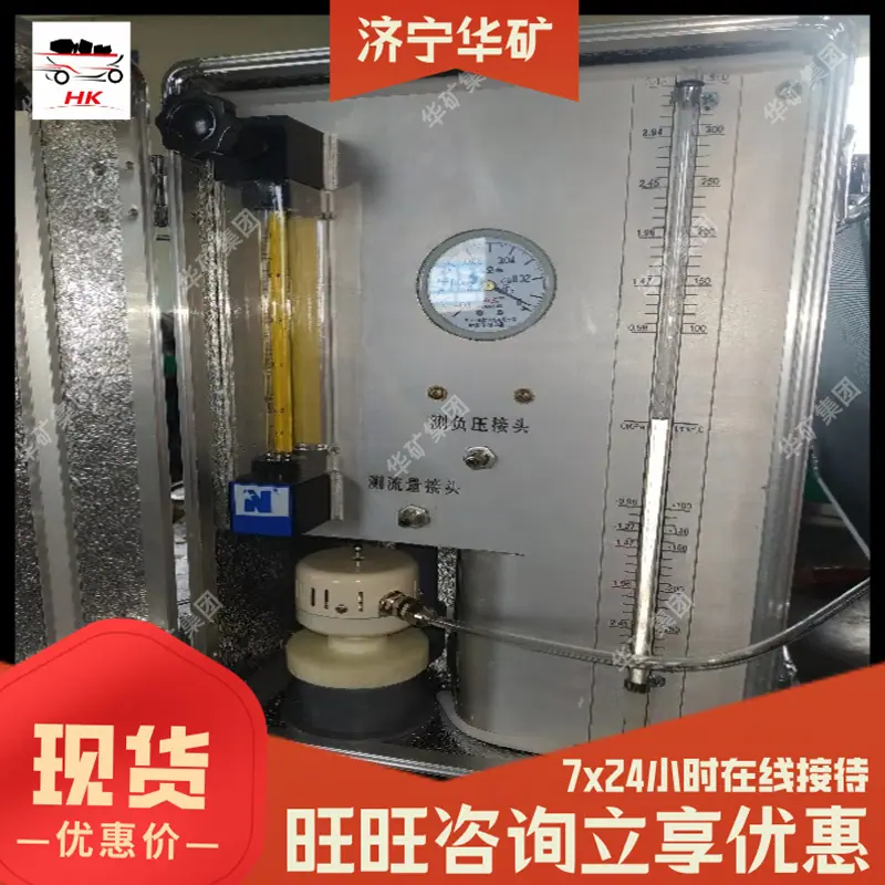 a27dc63b50d242c2a56266b3293d81