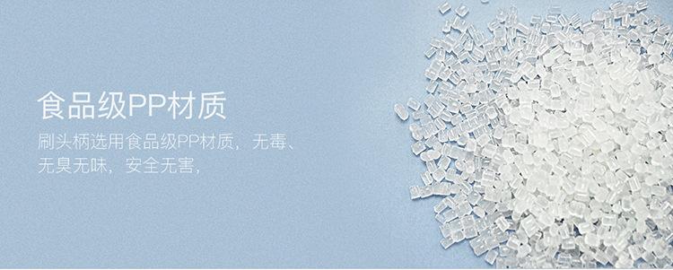欧乐B详情4-1.jpg