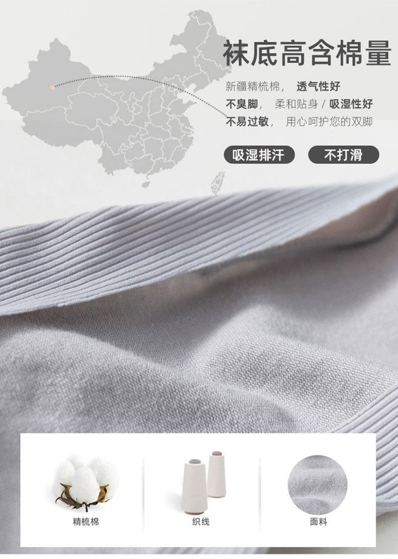 未标题-1_07.jpg